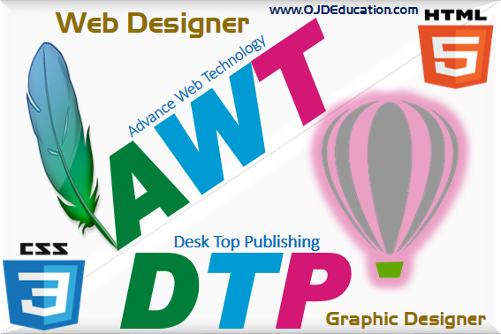 dtp course in lucknow